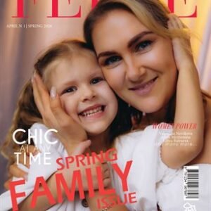FERRE Magazine | The April Family Edition | Vol.1 | 2026 — FERRE Magazine cover