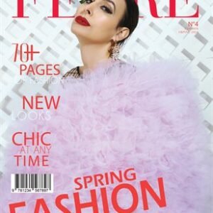 FERRE Magazine | The April Fashion & Beauty Edition | Vol.4 | 2024 — FERRE Magazine cover