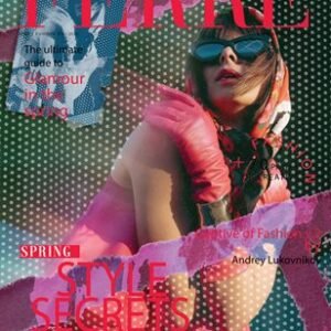 FERRE Magazine | The April Fashion & Beauty Edition | Vol.6 | 2023 — FERRE Magazine cover
