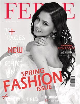 FERRE Magazine | The April Fashion Edition | Vol.1 | 2026