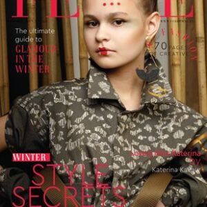 FERRE Magazine | The December Teen Edition | Vol.3 | 2023 — FERRE Magazine cover