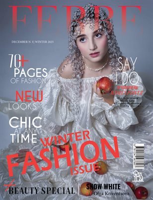 FERRE Magazine — The December Teen Edition Vol. 3 2025 cover