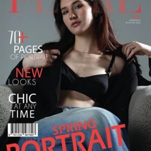 FERRE Magazine | The January Portrait Edition | Vol.1 | 2025 — FERRE Magazine cover