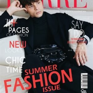 FERRE Magazine | The July Fashion Edition | Vol.4 | 2026 — FERRE Magazine cover
