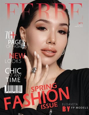 FERRE Magazine — The May Fashion Edition Vol. 1 2025 cover