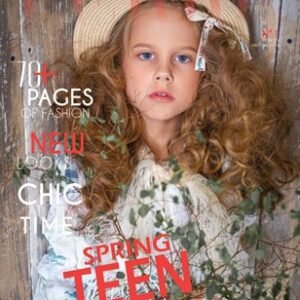 FERRE Magazine | The May Teen Edition | Vol.1 | 2024 — FERRE Magazine cover